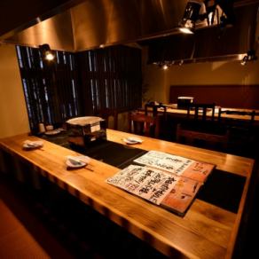 赤坂　六本木　溜池山王　六本木一丁目　永田町　宴会・接待・会食は肉兵衛にお任せください。
