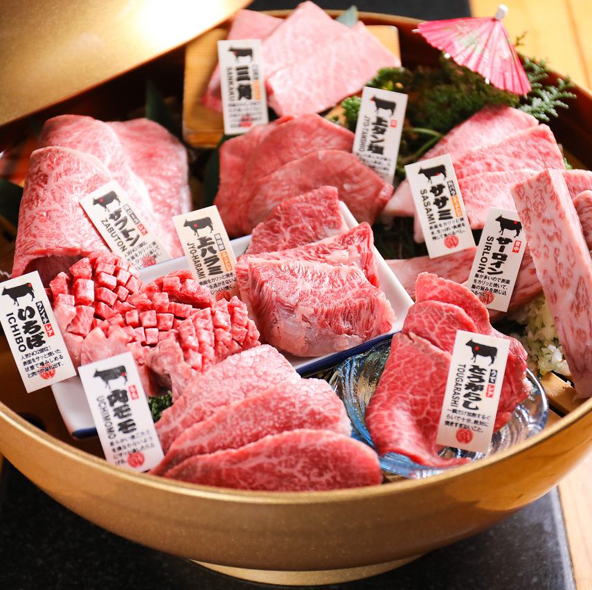 直接从产地购买整头牛，其中包括最高等级的A5神户牛肉，是日本三大和牛之一！