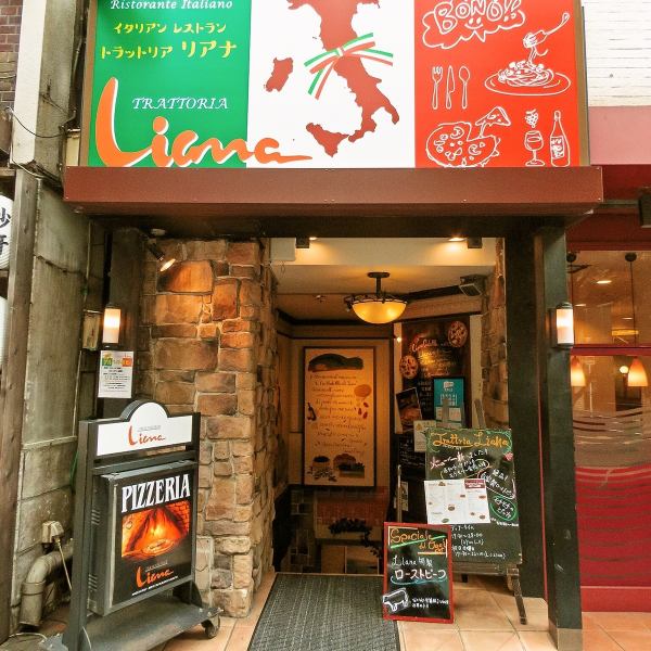 銀座のみゆき通りで、イタリアンの絶品を堪能！【カフェ　ベローチェさん】の地下1階にたたずむ、隠れ家的な当店。遠くからでも目を引く大きなイタリア国旗が目印です！厳選した食材を使用したイタリアのマンマの味をランチ営業とディナー営業共にご提供しております。是非、お気軽にお立ち寄りください！