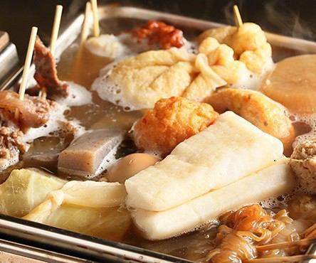 The specialty dashi oden is a must-try gem! Please enjoy it with delicious sake.