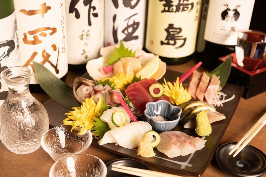 Fun to look at, delicious to eat.Starting with Kanazawa, carefully selected seafood from all over the country is served as sashimi and sushi for each season.