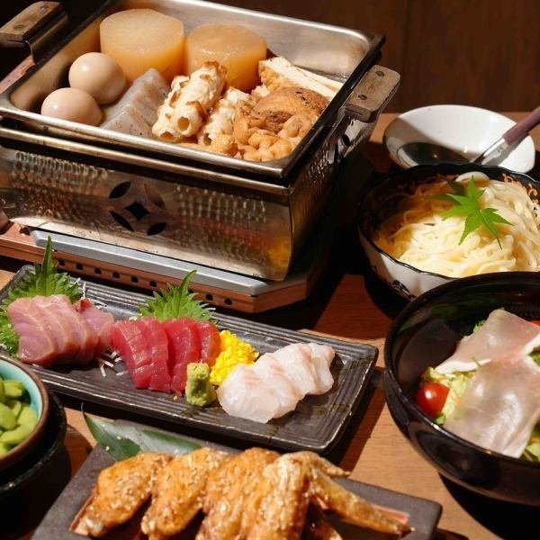 雅名物!おでんで乾杯♪