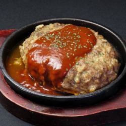 ジャンボハンバーグ