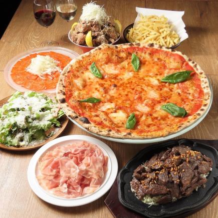 熟成生ハム&マルゲリータ食べ放題♪2時間飲み放題付き!プレミアムコース