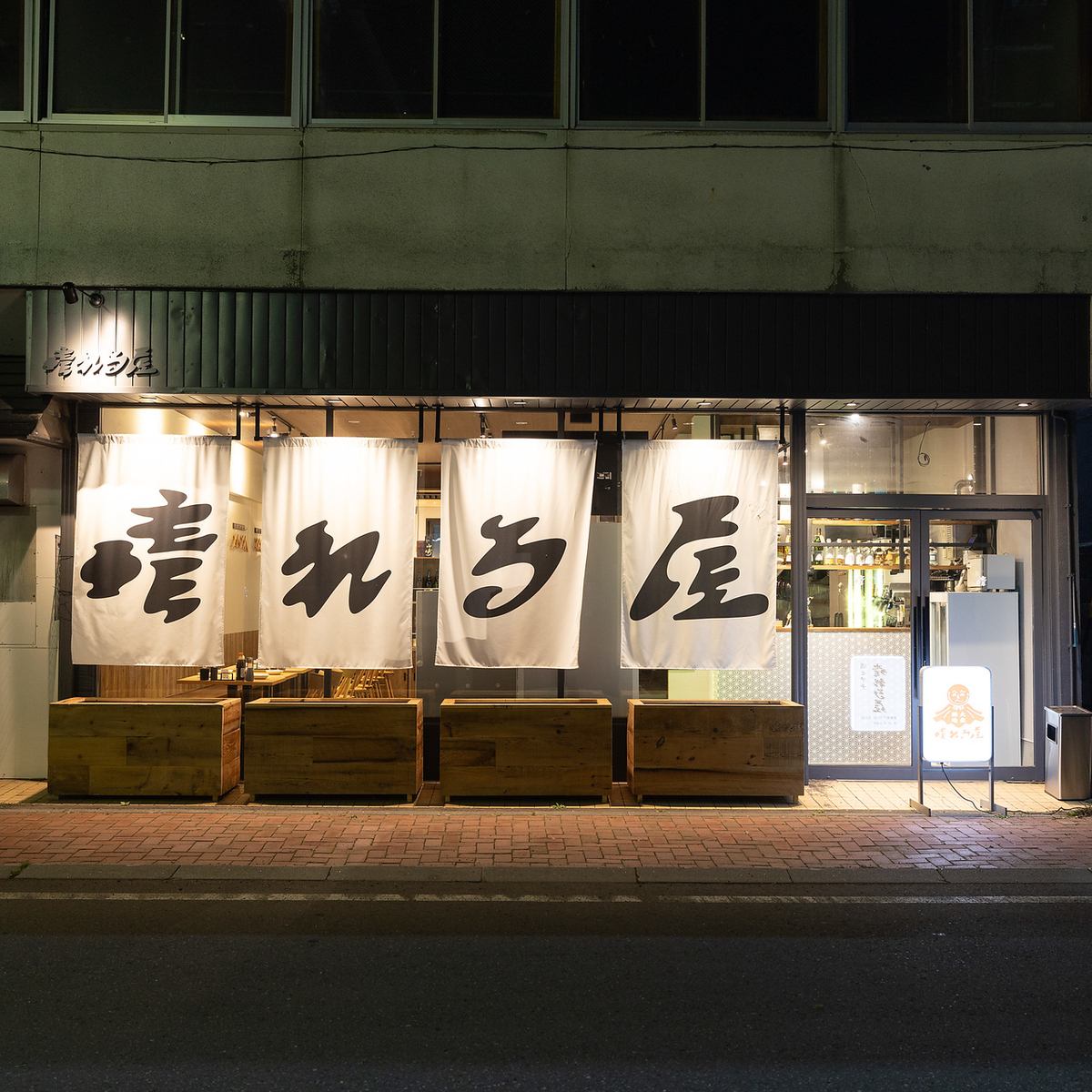 絶品焼鳥をご用意しております♪豊富なお酒と一緒にどうぞ♪