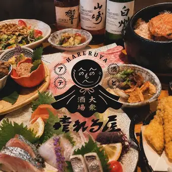 【100分飲み放題付き】少し贅沢な特別コース◇10000円(税込)