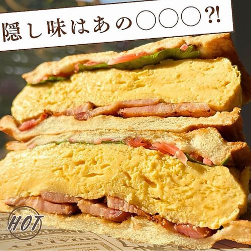 ランチが人気◎