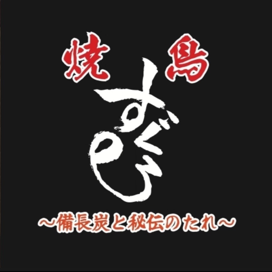 生ビールも瓶ビールもOK!心ゆくまでお楽しみください◎