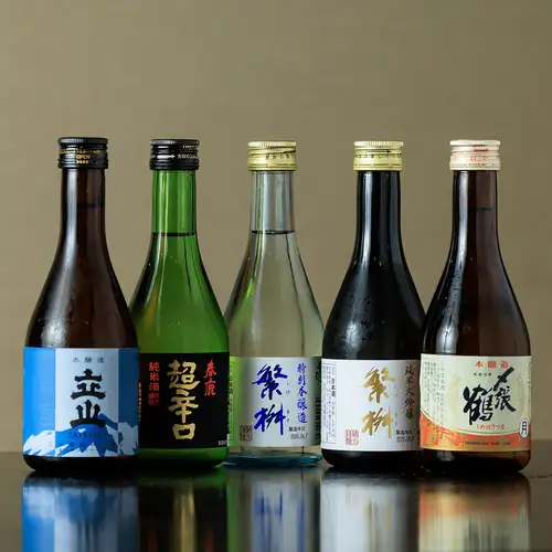 美味しいお酒と共に