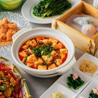 【香港屋台風コース】本格香港グルメ全7品＋2時間飲み放題付通常価格4,980円 → 3,980円（税込）