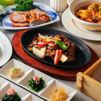 香港老舗風 名菜コース本格香港料理全7品＋2時間飲み放題付通常価格5,980円 ⇒ 4,980円（税込）