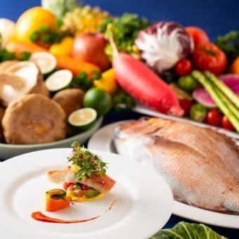 大分风情晚餐 10,000日元(共9道菜) 特别庆祝活动和周年纪念的完美之选,采用来自大分县的奢华食材烹制而成。