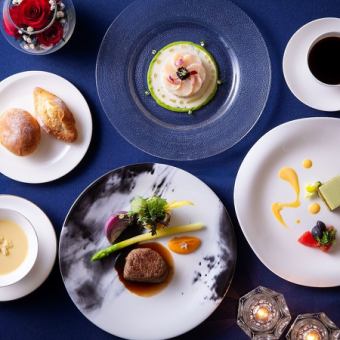 디너 스탠다드 코스 「Agate(아가트)」