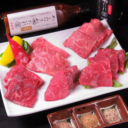 Carefully selected [Miyazaki Prefecture Japanese Black Beef]