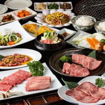 【僅限烹飪】享用全部黑毛和牛 ◇ 特製上腰肉等14種豪華料理【日本頂級黑毛牛烤肉套餐】