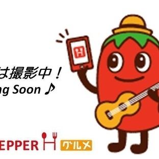 バスセンターの1階という好立地！アクセス抜群なので集合しやすいのも当店の魅力です。昼呑みや0次会などのサクッとした飲み会にも最適ですので是非ご利用ください。美味しいクラフトビールと相性の良いお料理を存分にお楽しみください！