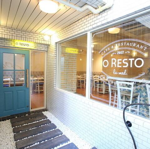 当店は、東急大井町線 九品仏駅 徒歩3分/東急東横線 自由が丘駅 徒歩13分の場所にございます。アクセスも便利で、お一人様から大人数まで幅広いご利用が可能です。特別な場合には貸切も対応しておりますので、お気軽にご相談ください。美味しい料理と共に、思い出に残る時間をお過ごしください。