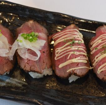 肉寿司（4个）