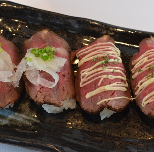 Meat sushi (4 pieces)