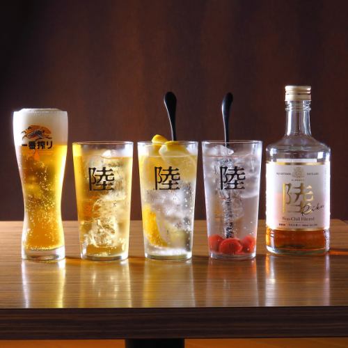 おなじみのドリンクも充実