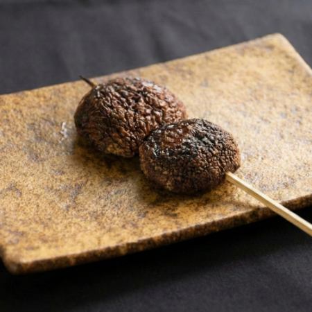 野菜串　しいたけ