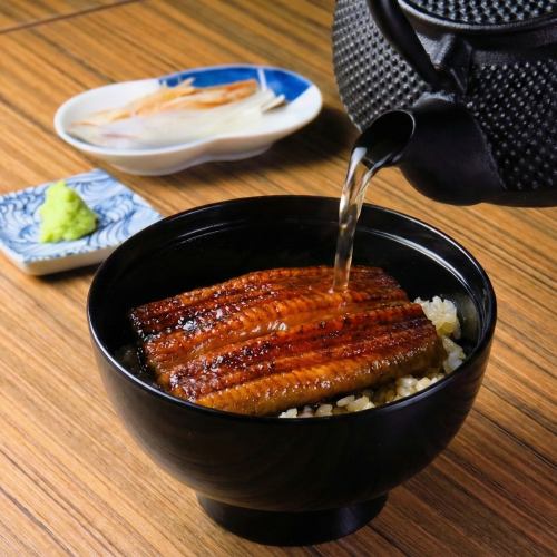 〆うな丼茶漬け