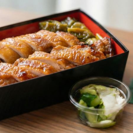 鶏の雉焼き重 《ランチ限定》