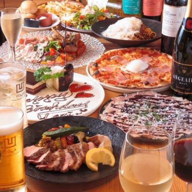 [All-you-can-drink on Saturdays, Sundays, and holidays] You can drink draft beer, wine, and a wide variety of drinks♪ 2 hours 1,980 yen