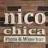 イタリアン＆ワインバー nico chica(ニコチカ) 新宿三丁目店