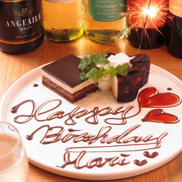 イタリアン&ワインバー nico chica ニコチカ 新宿三丁目店【公式】