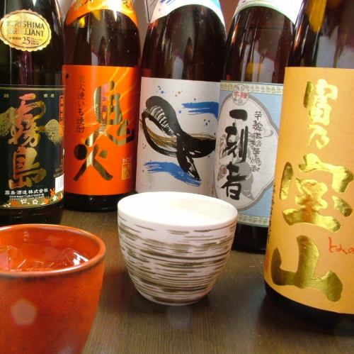 There are more than 50 kinds of abundant shochu!