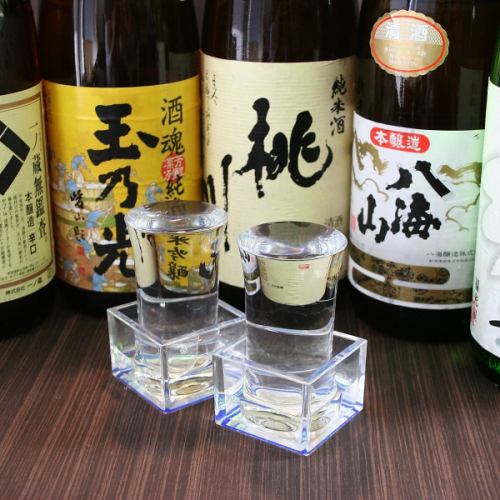 シーンに合った飲み放題