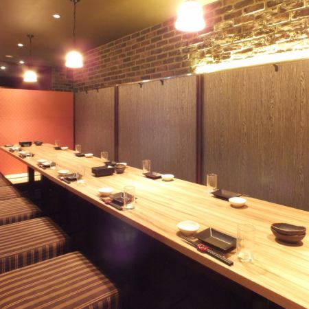 A nice digging private room where you can stretch your legs / Up to 14 people are OK ♪ (6 to 14 people) We also accept reservations outside business hours, so please feel free to contact us.