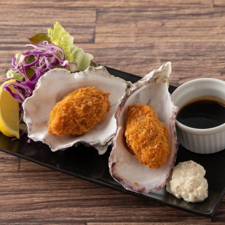 large fried oysters