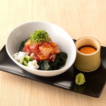 Seafood yukhoe (limited quantity)