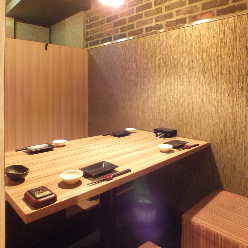 The calm Japanese space is ideal for entertainment and dinner parties.