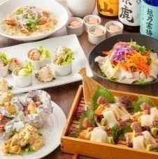 早鳥優惠20%OFF!!附2小時無限暢飲【品嚐套餐】7道菜合計4400日圓→3520日圓（含稅）