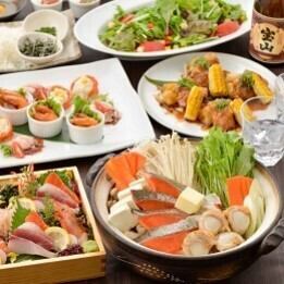 <11月18日起> 2小时无限畅饮【味觉（火锅）套餐】7道菜共4,400日元→4,000日元（含税）