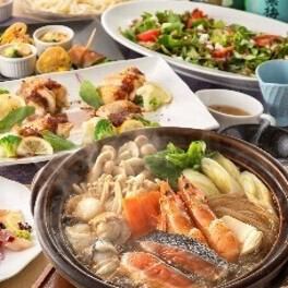 <11月18日起> 2小时无限畅饮【精选（火锅）套餐】9道菜共5,500日元→5,000日元（含税）