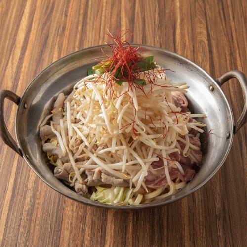 Super delicious holjin hotpot