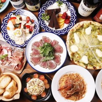 Most popular [Prosciutto x Meat x Cheese Course] Includes 2.5 hours of all-you-can-drink! 14 highly satisfying dishes including meat and cheese dishes ★ 4,000 yen