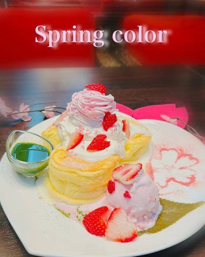 本日も沢山のお客様に
ご来店頂きまして
誠にありがとうございました🙇‍♀️

期間限定✨
春色パンケーキ🥞🌸の
ご紹介です😊

当店自慢のふわふわパンケーキ🥞に
フレッシュクリーム🤍&
イチゴモンブランクリーム🍓

トッピングには桜🌸とベリー
&タルトのジェラート🍨

抹茶ソースをお好みで😋
春らしいパンケーキ🥞に
仕上げました✨

数量限定
なくなり次第終了です🙇‍♀️

是非ご賞味下さい♡

#otocafe 
#オトカフェ 
#パンケーキ
#長野市パンケーキ
#長野市カフェ
#長野市カフェ巡り 
#長野市グルメ
#長野市子連れランチ 
#長野市キッズスペース
#長野市鉄板焼ランチ 
#鉄板焼dining旬響 
#長野市眺望