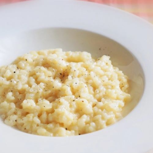 그라나파다노 치즈 리조또