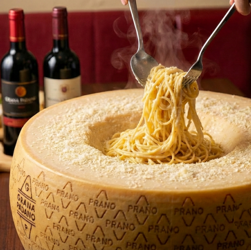 【신명물】그라나 파다노