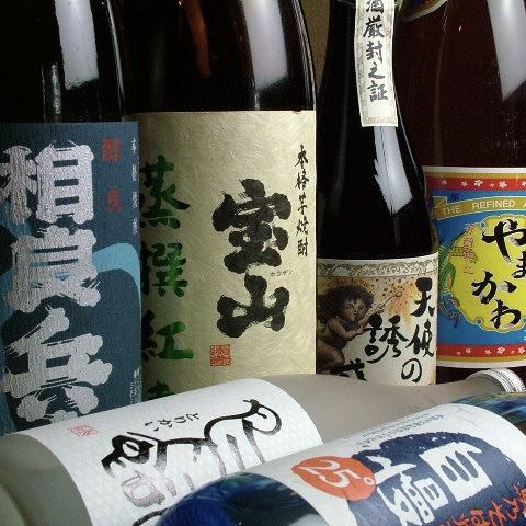 Various types of shochu and local sake