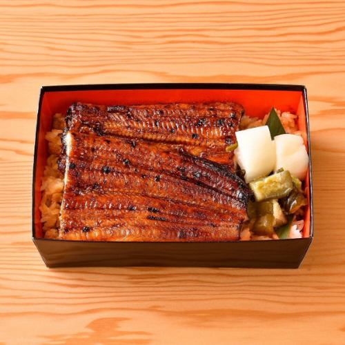 우에 · 우나 시게 (장어 중) ~ 소나무 ~ 장어 마루 마루 1 꼬리