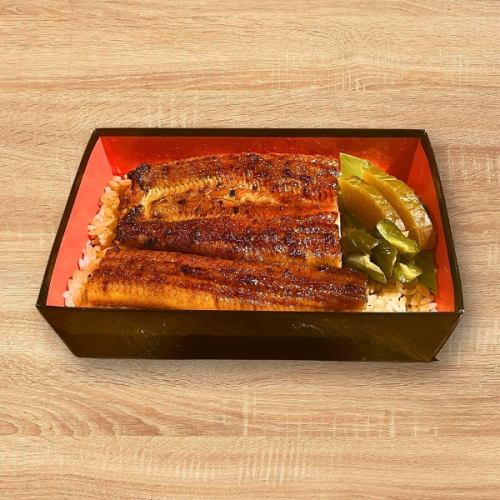国産特上・うな重（鰻重）～竹～ 鰻3/4尾