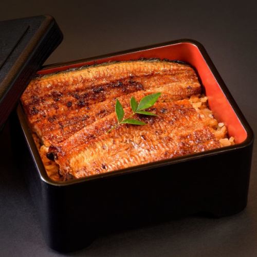 ■玄品の鰻（うなぎ）■