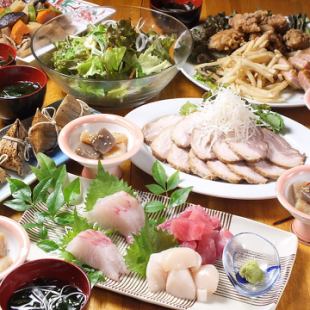 8 dishes + 2.5 hours of all-you-can-drink! 5000 yen!