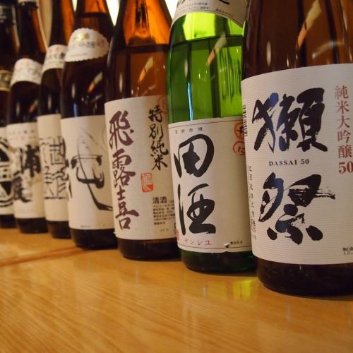 Extensive sake & shochu.